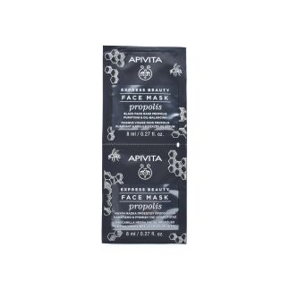 Apivita Express Beauty Μαύρη Μάσκα Προσώπου με Πρόπολη 2x8ml