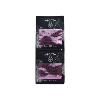 Apivita Express Beauty Μάσκα για Απαλό Καθαρισμό με Ροζ Άργιλο 2x8ml