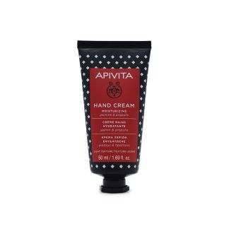 Apivita Κρέμα Χεριών Ενυδάτωσης με Γιασεμί & Πρόπολη Ελαφριάς Υφής 50ml