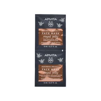 APIVITA Express Face Mask Royal Jelly 2 x 8ml (Σύσφιγξη & αναζωογόνηση με βασιλικό πολτό)