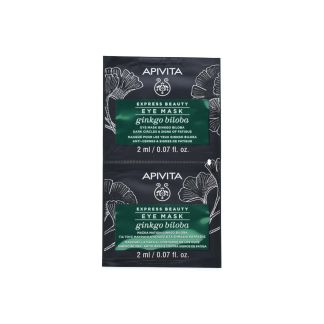 Apivita Express Beauty Μάσκα Ματιών Ginkgo Biloba για Μαύρους Κύκλους και Σημάδια Κούρασης 2 x 2ml 