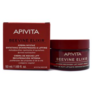 Apivita Beevine Elixir Κρέμα Νύχτας Εντατικής Επανόρθωσης & Lifting 50ml