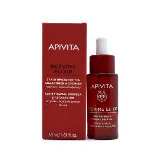 Apivita Beevine Elixir Έλαιο Προσώπου για Αναδόμηση & Σύσφιξη 30ml
