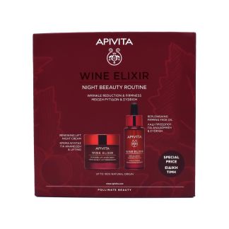 Apivita Wine Elixir Night Beeauty Routine με Κρέμα Νύχτας για Ανανέωση & Lifting 50ml & Λάδι Προσώπου για Αναδόμηση & Σύσφιξη 30ml