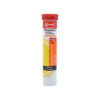 Lanes Vitamin C 1000mg + Ginseng Λεμόνι 20 αναβράζοντα δισκία 