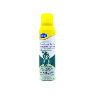 Scholl Expertcare Αντιιδρωτικό Αποσμητικό Ποδιών 48h 150ml