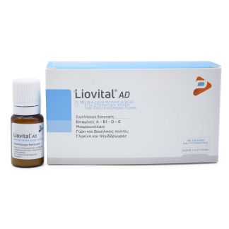 Adelco Liovital AD 10 x 10ml
