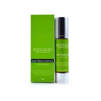 Spartan Secret Απαλή Μάσκα Απολέπισης 50ml