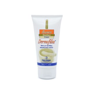 Frezyderm Dermofilia Basics Hand Cream 75ml