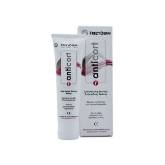 Frezyderm Anticort Cream Κρέμα για Έκζεμα Στεροειδούς Δράσης 50ml