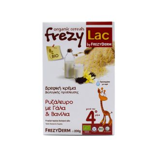 Frezyderm Frezylac Ρυζάλευρο µε Γάλα και Βανίλια 200gr