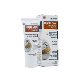 Frezyderm Nipple Care Restructuring Cream Gel Κρέμα για την Αποκατάσταση Θηλών 40ml