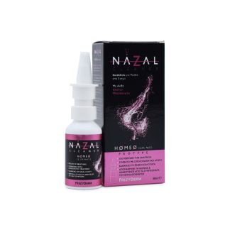 Frezyderm Nazal Cleaner Homeo Ρινικό Σπρέι για Ομοιοπαθητική Θεραπεία 30ml