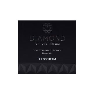 Frezyderm Diamond Velvet Cream Αντιγηραντική Κρέμα Προσώπου για Ώριμο Δέρμα 50ml