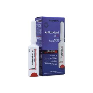 Frezyderm Cream Booster Antioxidant Vit C 5ml