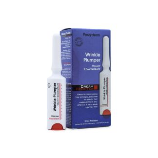 Frezyderm Cream Booster Wrinkle Plumper για Γέμισμα Ρυτίδων 5ml