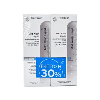 Frezyderm Mild Wash Liquid Απαλό Καθαριστικό Προσώπου 2 x 200ml 