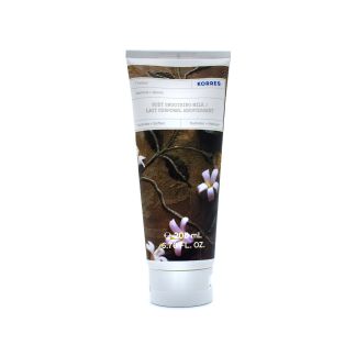 Korres Ενυδατικό Γαλάκτωμα Σώματος Γιασεμί 200 ml