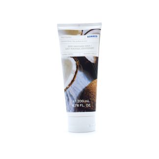 Korres Γαλάκτωμα Σώματος με Νερό Καρύδας 200ml