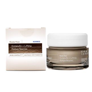 Korres Μαύρη Πεύκη Κρέμα Νύχτας για Σύσφιγξη & Lifting 40ml