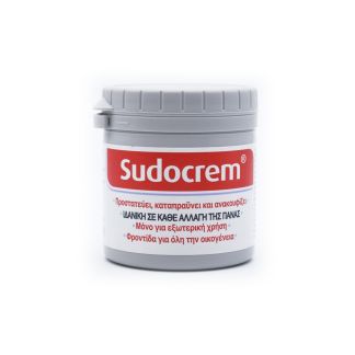 Sudocrem Καταπραϋντική Κρέμα 125 gr