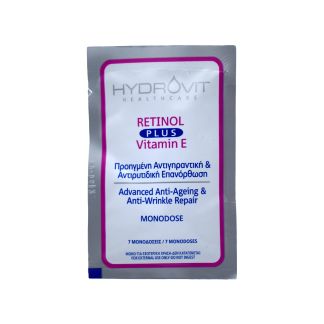 Hydrovit Retinol Plus Vitamin E 7 μονοδόσεις