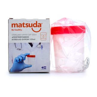Matsuda Sterile Urine Cup Αποστειρωμένος Ουροσυλλέκτης 120ml