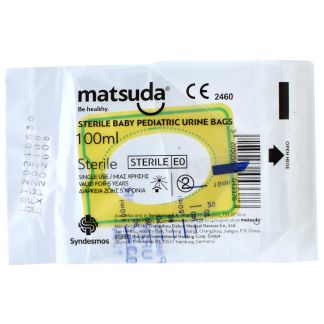 Matsuda Αποστειρωμένος Ουροσυλλέκτης Βρεφικός Παιδιατρικός 100ml