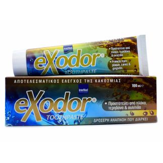 Intermed Exodor Οδοντόπαστα  100ml 