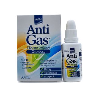 Intermed Anti Gas Drops 30ml