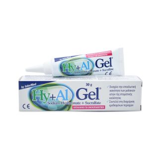 Intermed Hy + Al Gel 30gr