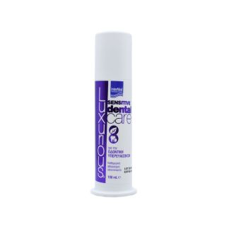 Intermed Luxurious Sensitive Dental Care Οδοντόπαστα 100ml 