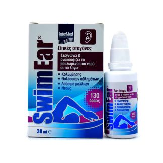 Intermed SwimEar Ωτικές Σταγόνες 30ml 