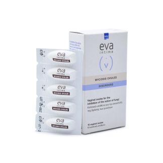 Intermed Eva Intima Mycosis Ovules 10 κολπικά υπόθετα
