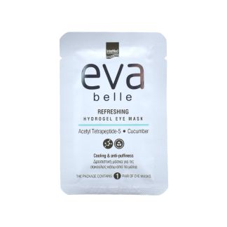 Intermed Eva Belle Hydrogel Eye Mask Refreshing 