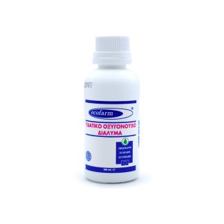 Ecofarm Υδατικό Οξυγονούχο Διάλυμα (Οξυζενέ) 100ml