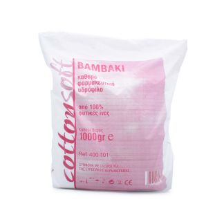 Asepta Cotton Soft Βαμβάκι Υδρόφιλο 1kg 