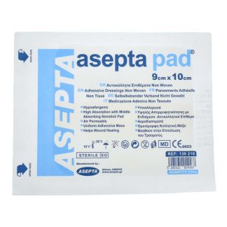 Asepta Aseptapad Αποστειρωμένο Αυτοκόλλητο Επίθεμα 9cm x 10cm 1 Επίθεμα