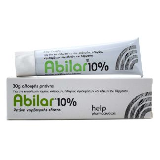 Help Abilar Επούλωτική Αλοιφή 10% 30gr