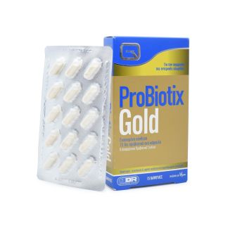 Quest Probiotix Gold 15 κάψουλες