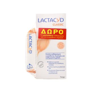 Lactacyd Classic Λοσιον Καθαρισμού Ευαίσθητης Περιοχής 300ml & Μαντηλάκια Καθαρισμού 15τμχ 