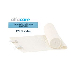 Alfacare Uniflex Ελαστικός  Επίδεσμος  12cm x 4m