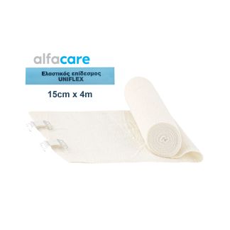 Alfacare Uniflex Ελαστικός  Επίδεσμος  15cm x 4m