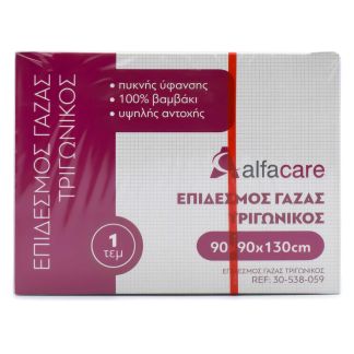 Alfacare Επίδεσμος Γάζας Τριγωνικός 90 x 90 x 130cm 1 τμχ