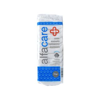 Alfacare Cotton 100% Καθαρό Υδρόφιλο Βαμβάκι 70gr