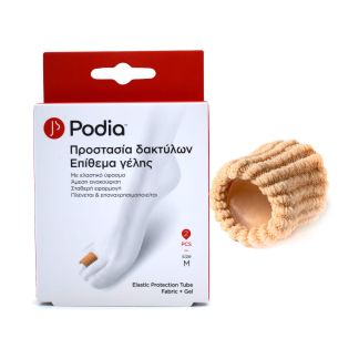 Podia Elastic Protection Tube Fabric & Gel Προστασία Δακτύλων - Επίθεμα Γέλης Medium 2 τμχ