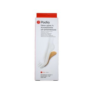 Podia High Heels Πάτοι Γέλης 3/4 Αυτοκόλλητοι για Ψηλοτάκουνα Large 1 ζευγάρι