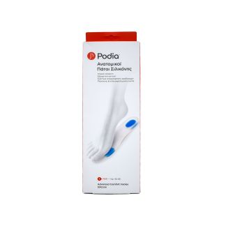 Podia Ανατομικοί Πάτοι Σιλικόνης Μέγεθος 45-46 1 ζευγάρι 
