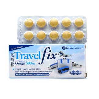 Uni-Pharma Travel Fix 10 δισκία