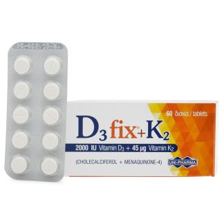 Uni-Pharma D3 Fix 2000iu + K2 45mg 60 ταμπλέτες